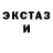 Cocaine VHQ Luba Kutepova