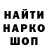 Метадон белоснежный Van Hyperborean