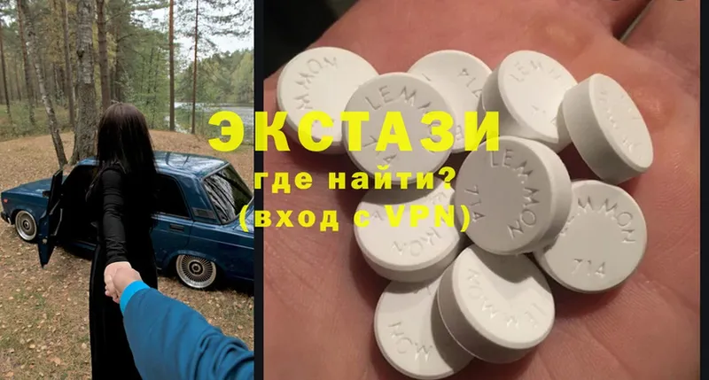 мориарти телеграм  Петропавловск-Камчатский  Ecstasy круглые 