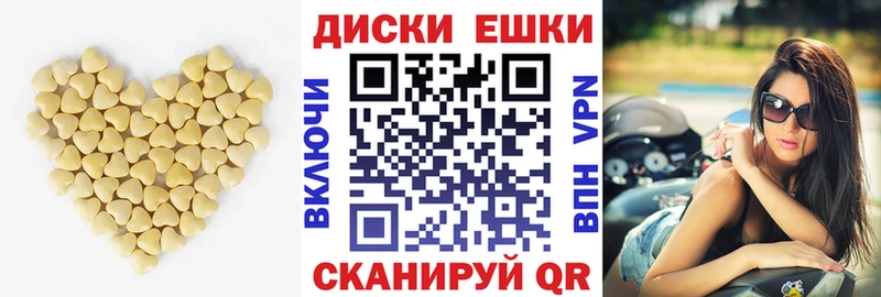 как найти закладки  Петропавловск-Камчатский  Ecstasy 99% 