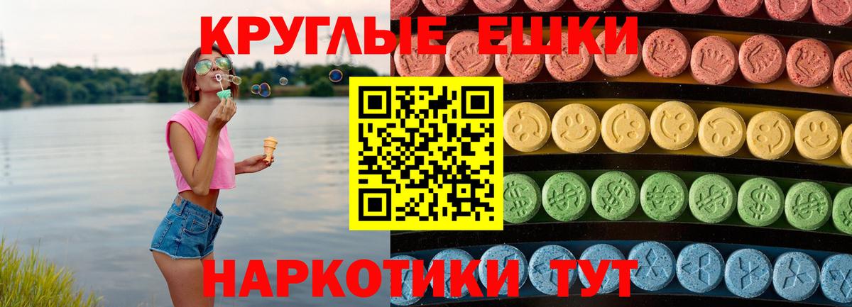 Конопля Петропавловск-Камчатский
