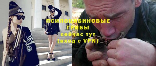 mdma Ханты-Мансийск