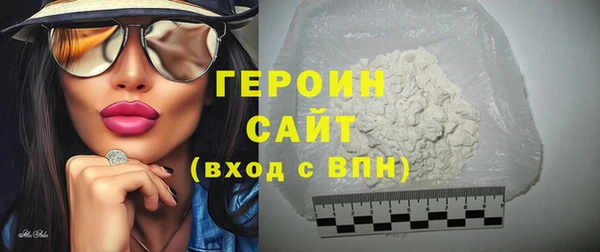 mdma Ханты-Мансийск