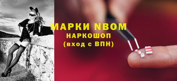 mix Чердынь