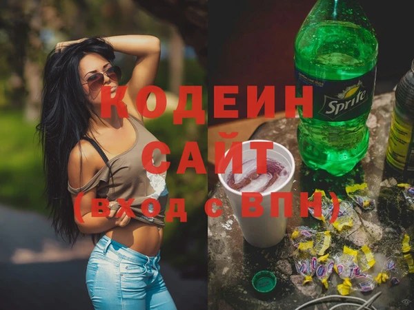 mdma Ханты-Мансийск