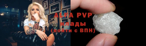 mdma Ханты-Мансийск