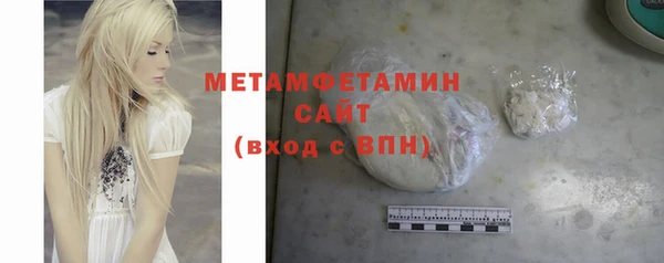 mdma Ханты-Мансийск