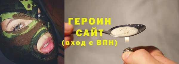 apvp Учалы
