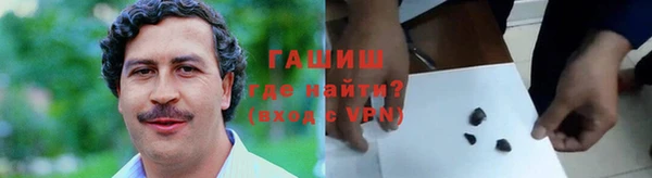 mdma Ханты-Мансийск
