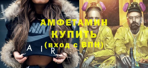 мефедрон мука Ухта