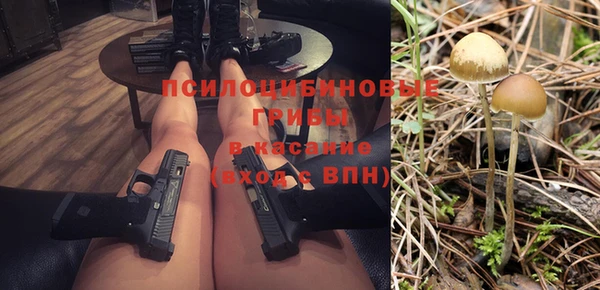 mdma Ханты-Мансийск