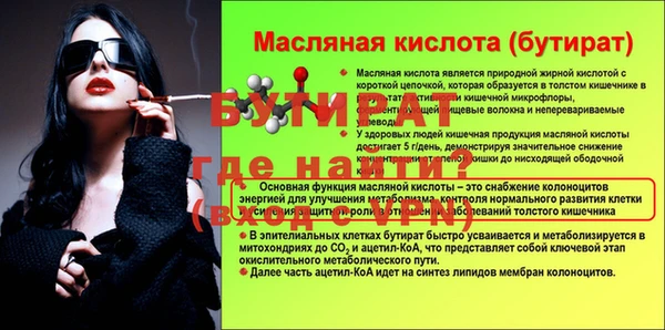 mdma Ханты-Мансийск