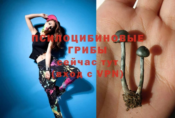 mdma Ханты-Мансийск