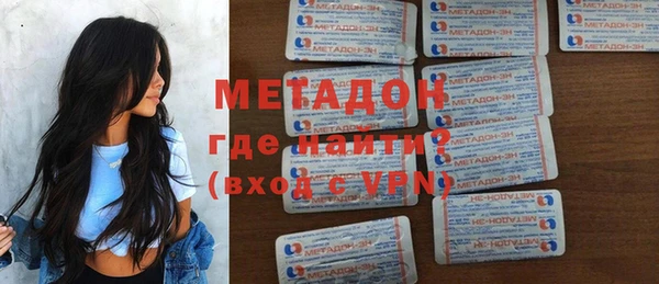 mdma Ханты-Мансийск
