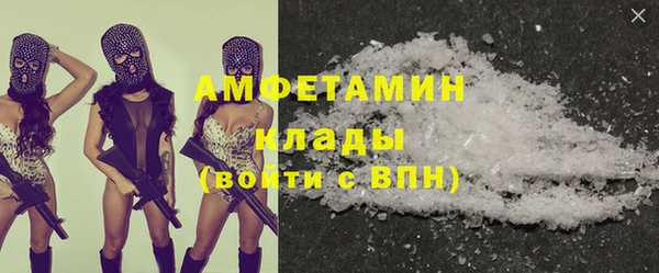 apvp Учалы