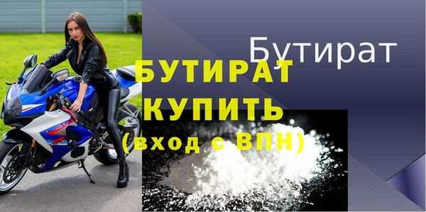 mdma Ханты-Мансийск