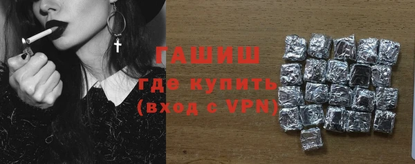 mdma Ханты-Мансийск