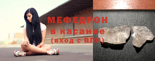 mdma Ханты-Мансийск