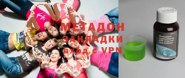 прущие грибы Хадыженск