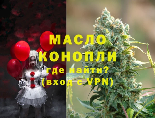 mdma Ханты-Мансийск