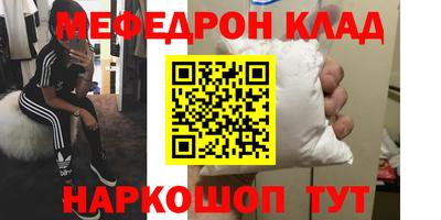 Альфа ПВП Кинель