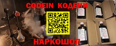 Альфа ПВП Кинель