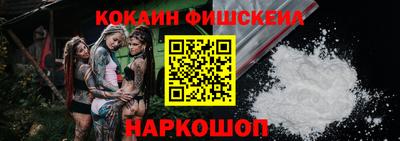 Альфа ПВП Кинель