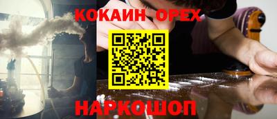 первитин Кингисепп