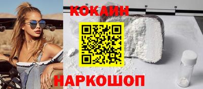 первитин Кингисепп