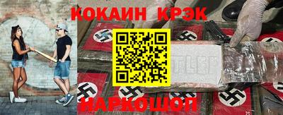 первитин Кингисепп