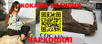 первитин Кингисепп