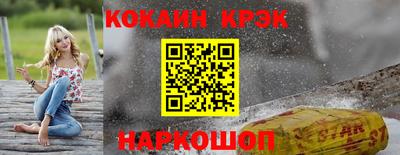 Альфа ПВП Кинель