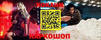 MDMA Premium VHQ Кандалакша