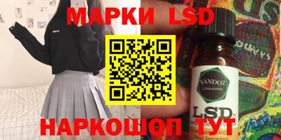 первитин Кингисепп