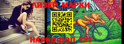 а пвп мука Азнакаево