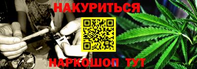 Альфа ПВП Кинель