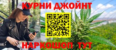 а пвп мука Кимры