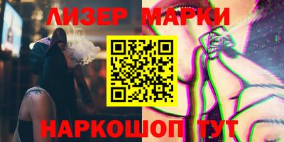 Альфа ПВП Кинель