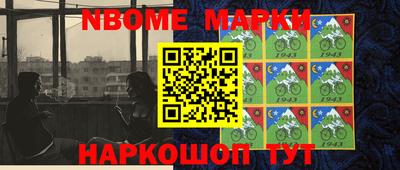 а пвп мука Кимры