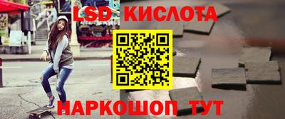 а пвп мука Кимры