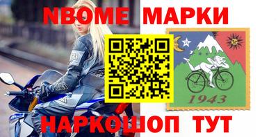 Альфа ПВП Кинель
