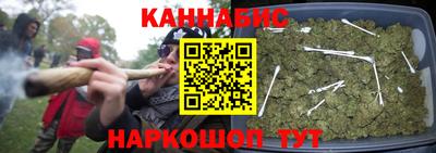 Альфа ПВП Кинель