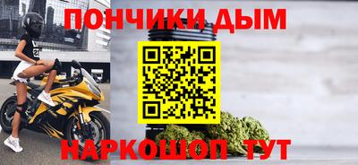 Альфа ПВП Кинель