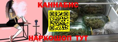 а пвп мука Кимры