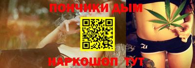 Альфа ПВП Кинель