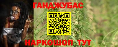 первитин Кингисепп