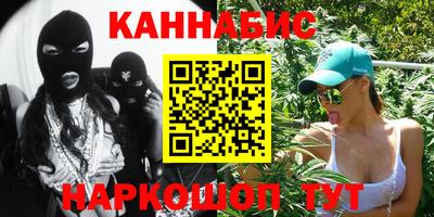 первитин Кингисепп