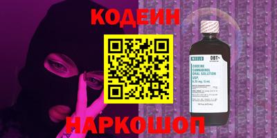 Альфа ПВП Кинель