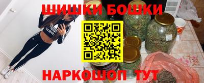 первитин Кингисепп