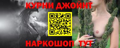 первитин Кингисепп